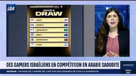 Normalisation Rampante Entre L Arabie Saoudite Et Isra L Actualit S